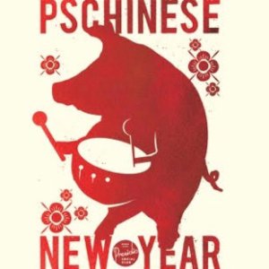 Join us at our Presidio Social Club Wednesday, February 6th for our Chinese New Year celebration! Join us for festive cocktails, hand pulled noodles, handmade dumplings, all sorts of bites and a Lion Dance performance! Get tickets @ Eventbrite!