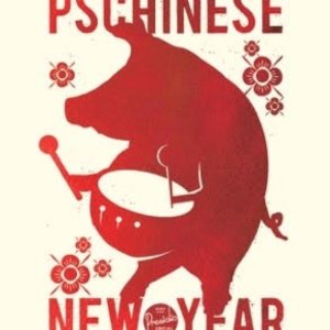 It’s not too late to buy your tickets for the PSChinese New Year party! Featuring hand pulled noodles, handmade dumplings, lion dancers and more!